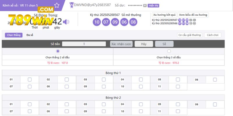 Thông tin về trò chơi VR 11 chọn 5